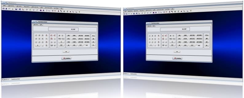 PhysProf - Taschenrechner - Berechnen - Sinus - Cosinus - Bogenmaß - Hochzahlen - Logarithmus - Komma