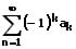 MathProf - Alternierende Reihe - Formel - 1