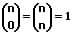 Binomialkoeffizient - Eigenschaften - Regel - 1