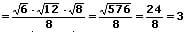 MathProf - Wurzel im Zähler und im Nenner - Formel - 3
