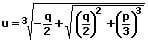 Cardanische Lösungsformel - 4