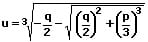 Cardanische Lösungsformel - 5