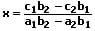 MathProf - Cramersche Regel - Lösung - X - 1