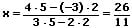 MathProf - Cramersche Regel - Lösung - 1