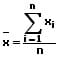 MathProf - Mittelwert - X - Formel