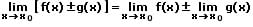 MathProf - Grenzwert - Grenzwerte einer Funktion - Endlich - Regeln - Rechenregeln - Bestimmen - 2
