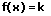 Integralrechnung Konstante