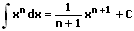 Integration - Integralrechnung - Potenzregel