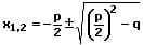 Linearfaktorzerlegung - Formel - Beispiel - 1