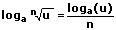 Logarithmus Gesetz 3