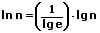 MathProf - Natürlicher Logarithmus - Basis - e - Eulersche Zahl