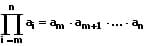 MathProf  - Produkte - Produktzeichen - Regeln - 1