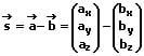 MathProf - Rechenregeln - Rechengesetze - Subtraktion zweier Vektoren - Subtrahieren - Vektoren