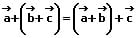 MathProf - Rechenregeln - Rechengesetze - Vektoren - Assoziativgesetz