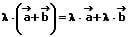 MathProf - Rechenregeln - Rechengesetze - Vektoren - Distributivgesetz - 1