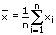 Arithmetisches Mittel - Gleichung