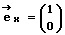 MathProf - Basisvektoren - Einheitsvektoren - 2D - Zweidimensional - X