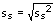 Regressionsanalyse - Standardabweichung