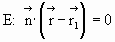 Ebene - Normalenform - Gleichung - 1