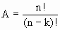 Kombinatorik - Gleichung - 3