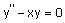 Airy-Funktion - Formel - 2