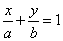 Gerade - Gleichung  - 2