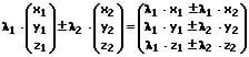 MathProf - Vektoraddition - Vektoren - Skalar - Addieren - Subtrahieren - Subtraktion