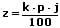 MathProf - Zinsen - Formel -2