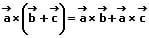 Vektorprodukt - Distributivgesetze - Rechenregeln