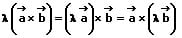 Vektorprodukt - Distributivgesetze - Rechenregeln - 2