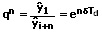 Amplitudenverhältnis - Formel - 2