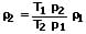 Gase - Gas - Dichte - Formel - 3