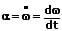 Momentane Winkelbeschleunigung - Winkel - Zeit - Formel