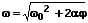 Winkelgeschwindigkeit - Formel - 8