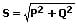 Scheinleisung - Formel - 2