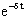 RLC-Kreis - Gleichung - 5