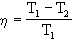 Carnot  - Gleichung