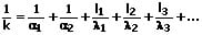 Wärmeduchgangskoeffizient - Mehrfach - Formel - 2