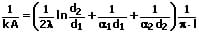 Wärmeduchgangskoeffizient - Mehrfach - Formel - 3