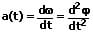 Winkelbeschleunigung - Formel